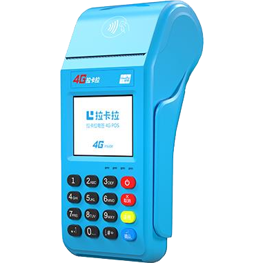 济源拉卡拉传统POS机